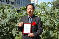 敦煌種業(yè)2005/2006年度先進(jìn)企業(yè)、優(yōu)秀管理者和先進(jìn)工作者名單