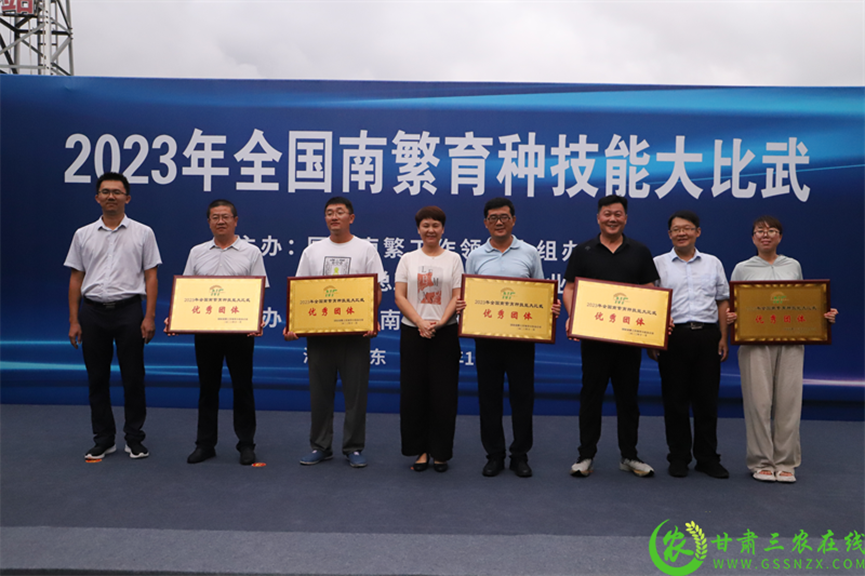 喜報(bào)！首屆全國南繁育種技能大比武活動(dòng)在海南舉行 敦煌種業(yè)選手分別在競(jìng)賽中獲得一、二等獎(jiǎng)
